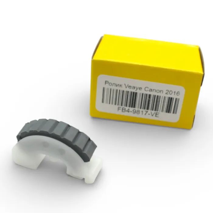 Ролик захвата бумаги Canon iR2016 (FB4-9817/FE5-4199/RB1-8865) Veaye (FB4-9817-VE)