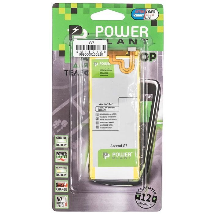 Аккумуляторная батарея PowerPlant Huawei Ascend G7 (HB3748B8EBC) 3000mAh (SM150120) изображение 3
