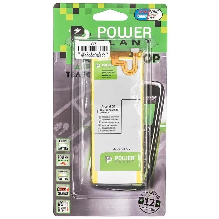 Аккумуляторная батарея PowerPlant Huawei Ascend G7 (HB3748B8EBC) 3000mAh (SM150120) изображение 3