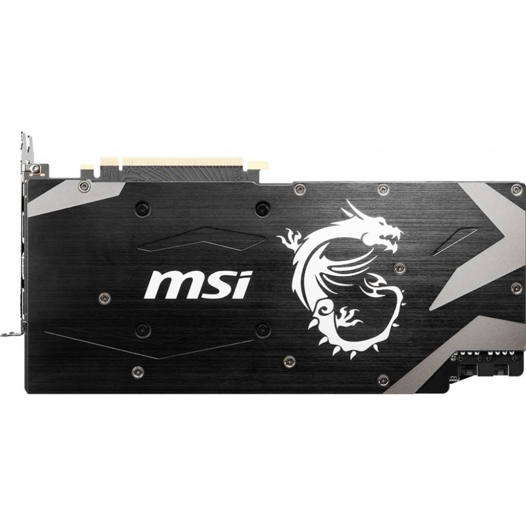 ᐈ Купити відеокарту MSI GeForce RTX2070 8192Mb ARMOR (RTX 2070