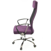 Офисное кресло Аклас Гилмор FX CH TILT Фиолетовое (11873) изображение 3