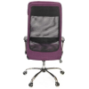 Офисное кресло Аклас Гилмор FX CH TILT Фиолетовое (11873) изображение 5