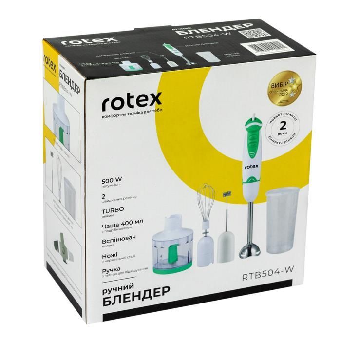 Блендер Rotex RTB504-W изображение 9