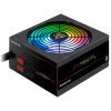 Блок питания Chieftec 650W (GDP-650C-RGB)