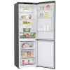 Холодильник LG GA-B459SLCM изображение 10