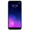 Мобильный телефон Meizu M6T 2/16Gb Blue