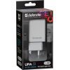 Зарядное устройство Defender UPA-31 white, 3xUSB, 5V / 3.1A (83587) изображение 4
