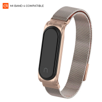 Ремешок для фитнес браслета Armorstandart Milanese Magnetic Band для Xiaomi Mi Band 4/3 Rose Gold (ARM55201)