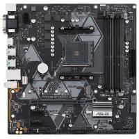Материнская плата ASUS PRIME B450M-A/CSM изображение 2