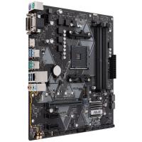 Материнская плата ASUS PRIME B450M-A/CSM изображение 3