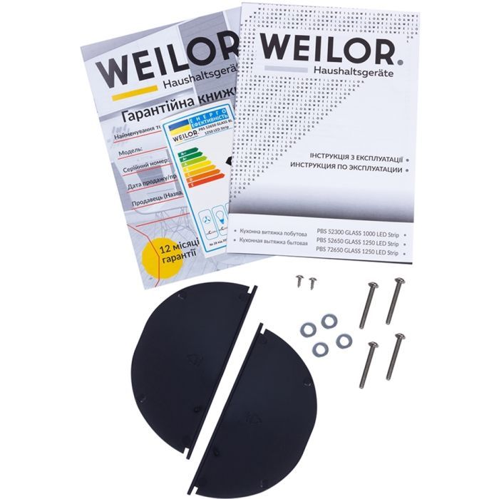 Витяжка кухонна Weilor PBS 72650 GLASS WH 1250 LED Strip зображення 10