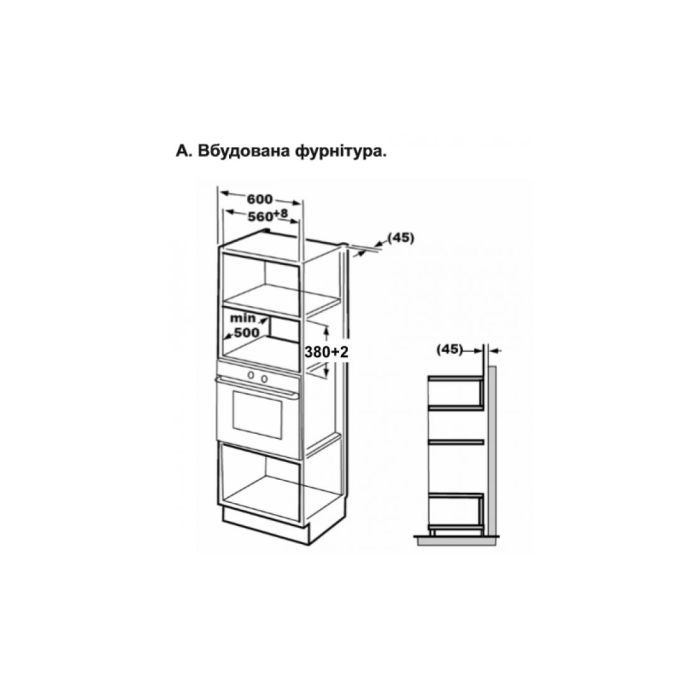 Микроволновая печь Interline MWG 725 ESA WA (MWG725ESAWA) изображение 11