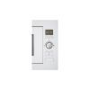 Микроволновая печь Interline MWG 725 ESA WA (MWG725ESAWA) изображение 3