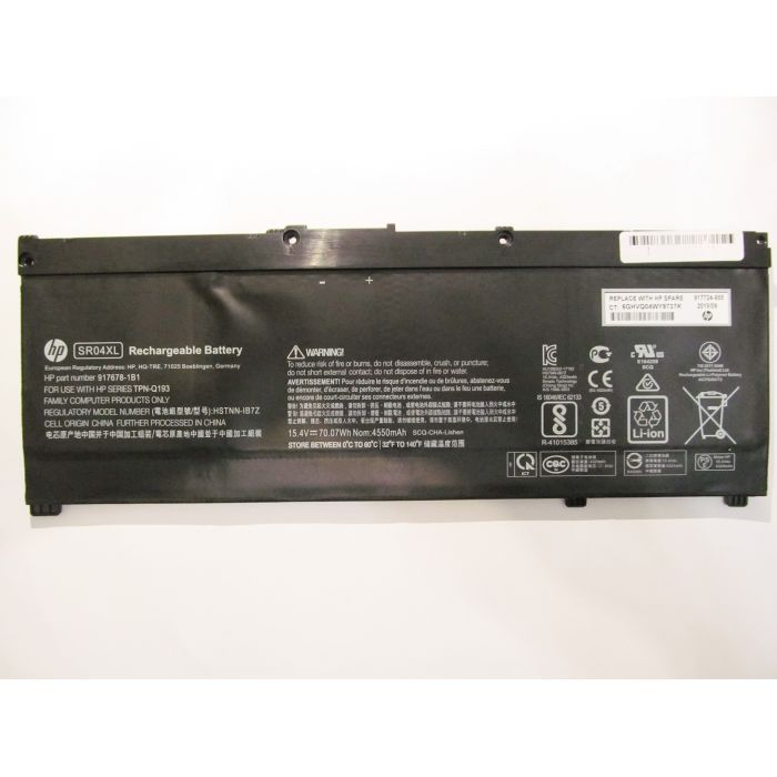 Акумулятор до ноутбука HP Pavilion 15-cb HSTNN-IB7Z, 4550mAh (70.07Wh), 4cell, 15.4V, (A47417) зображення 2