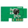 Чип для картриджа Samsung SCX-4650N/4655FN 2.5K BASF (BASF-CH-MLTD117S)