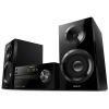 Магнитола Philips BTB2570/12 изображение 2
