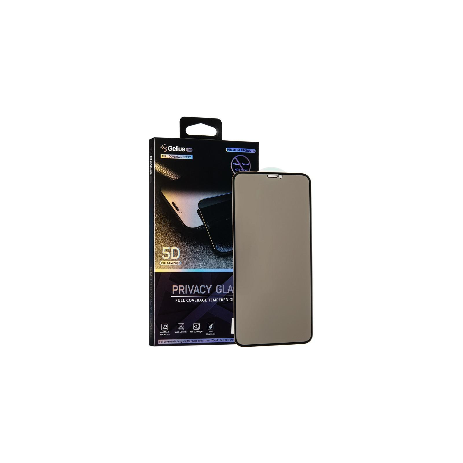 Стекло защитное Gelius Pro 5D Privasy Glass for iPhone 11 Pro Max Black (00000075729) изображение 4