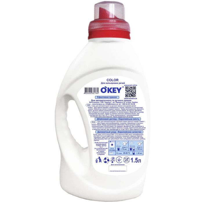 Гель для стирки O'KEY Color 1.5 л (4820049381764) изображение 2