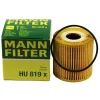 Фільтр масляний Mann HU819X зображення 3