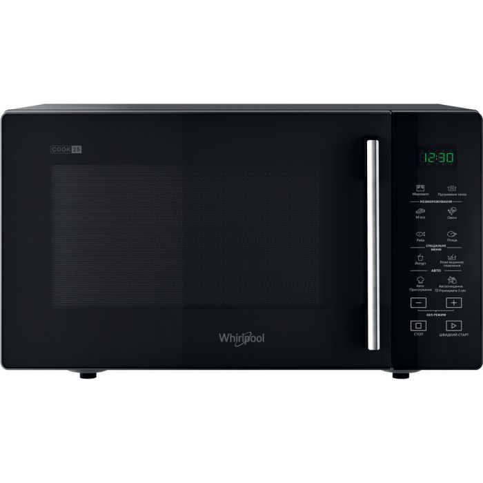 Мікрохвильова піч Whirlpool MWP251B зображення 2