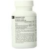Травы Source Naturals Экстракт Брокколи 250 мг, 60 таблеток (SNS-01104) изображение 2