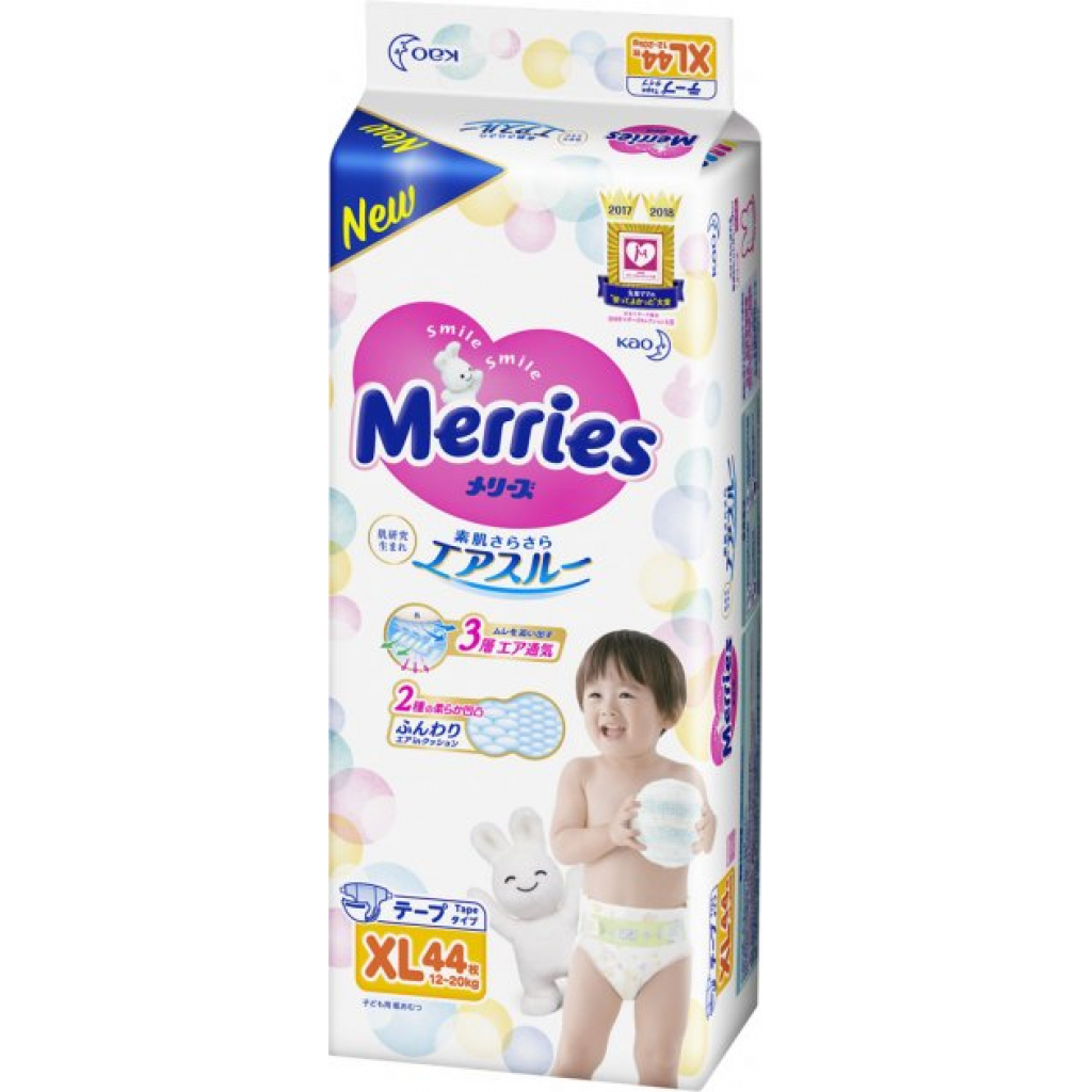 Підгузки Merries для дітей XL 12-20 кг 44 шт (543933) зображення 2