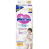 Подгузники Merries для детей XL 12-20 кг 44 шт (543933)