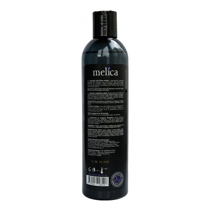 Шампунь Melica Black з екстрактом цибулі для пошкодженого волосся 300 мл (4770416003518) зображення 2