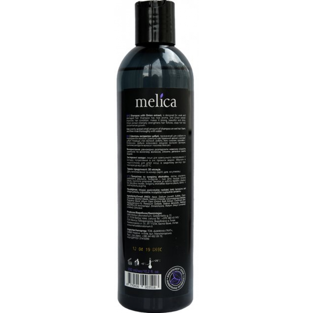Шампунь Melica Black с экстрактом лука для поврежденных волос 300 мл (4770416003518) изображение 2