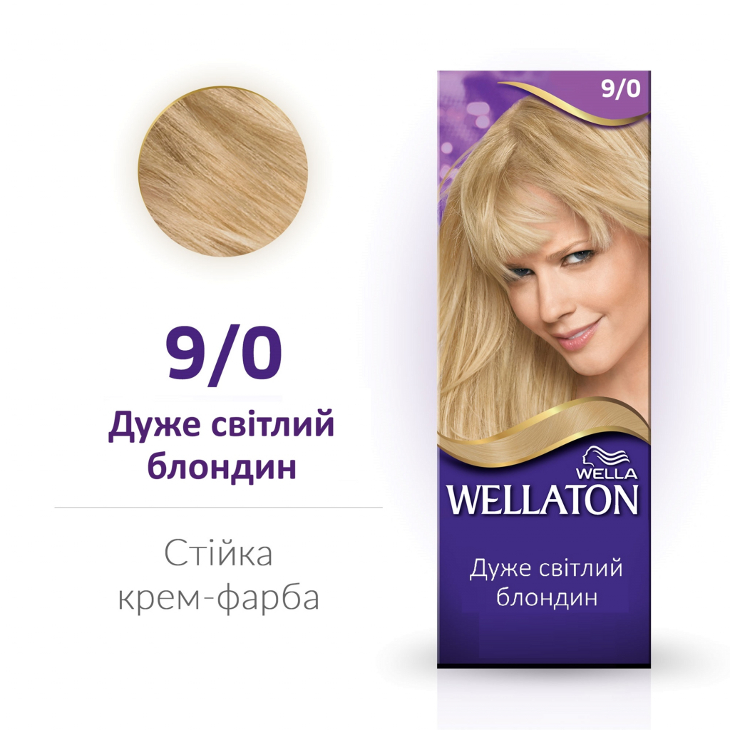 Краска для волос Wellaton 11/7 Золотой песок (4056800827589/4056800827824) изображение 2