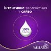 Фарба для волосся Wellaton 9/0 Дуже світлий блондин 110 мл (4056800023189) зображення 4