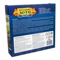 Настольная игра Strateg Лото с деревянными бочонками Казацкое (украинский язык) (341) изображение 2