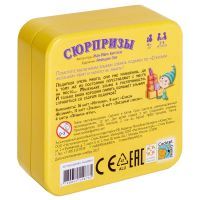Настольная игра Стиль жизни Сюрпризы (140785) изображение 6
