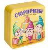 Настольная игра Стиль жизни Сюрпризы (140785)