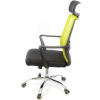 Офисное кресло Аклас Крокус CH TILT Черный (Черный Салатовый) (10047591) изображение 2