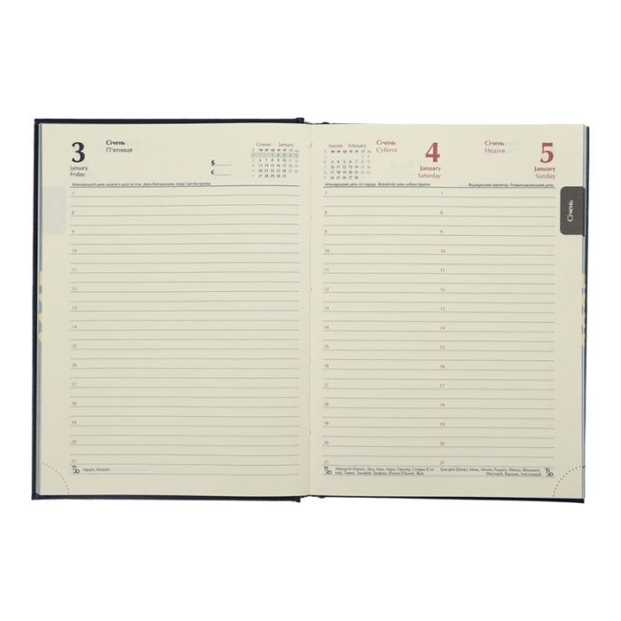 Тижневик Buromax датований 2025 Strong A5 на 336 сторінок Зелений (BM.2129-04) зображення 7