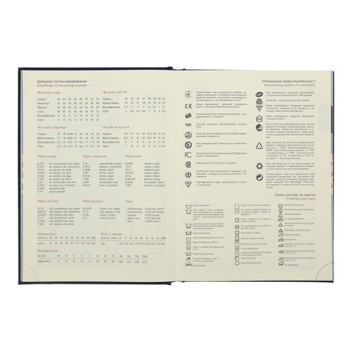 Тижневик Buromax датований 2025 Strong A5 на 336 сторінок Зелений (BM.2129-04) зображення 8