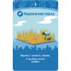 Настольная игра Hobby World Мачи Коро (Украинское издание) (915364) изображение 3