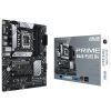 Материнская плата ASUS PRIME B660-PLUS D4 изображение 2
