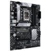 Материнская плата ASUS PRIME B660-PLUS D4 изображение 3