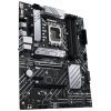 Материнская плата ASUS PRIME B660-PLUS D4 изображение 4