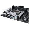 Материнская плата ASUS PRIME B660-PLUS D4 изображение 7