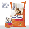 Сухий корм для кішок Club 4 Paws Преміум. З ефектом виведення шерсті 300 г (4820083909313) зображення 8