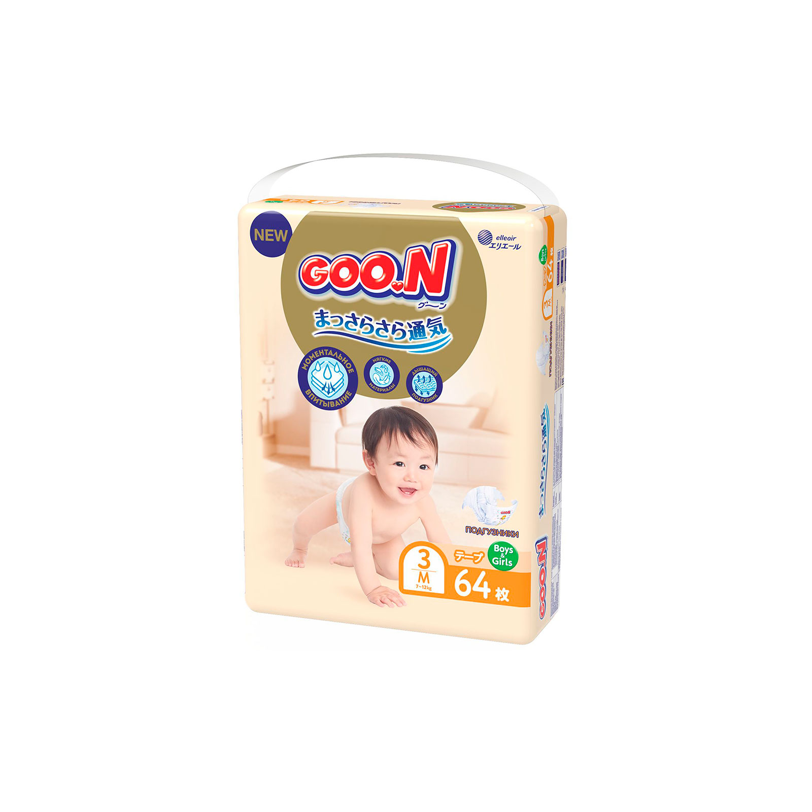 Подгузники GOO.N Premium Soft 7-12 кг размер М на липучках 64 шт (863224) изображение 2