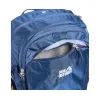 Рюкзак туристический Skif Outdoor Camper 35L Dark Blue (8643DB) изображение 6