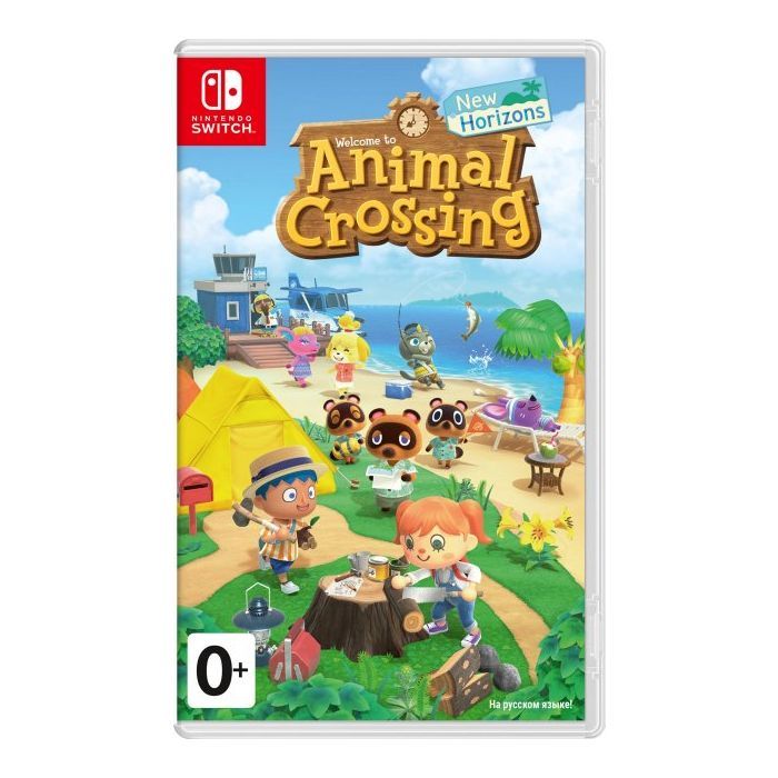 Игра Nintendo Switch Animal Crossing: New Horizons (45496425470)