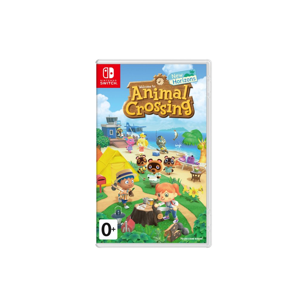 Игра Nintendo Switch Animal Crossing: New Horizons (45496425470)