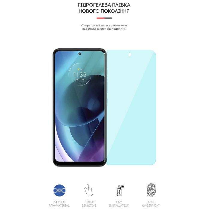 Плівка захисна Armorstandart Anti-Blue Motorola G71 5G (ARM62054) зображення 2