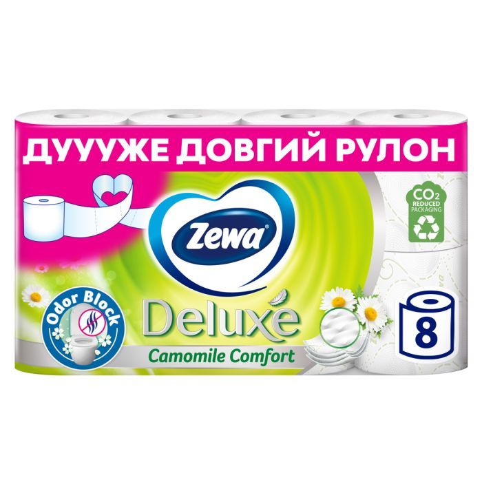 Туалетная бумага Zewa Deluxe Ромашка 3 слоя 4 рулона (7322540060133) изображение 2