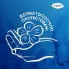 Урологические прокладки Tena Lady Slim Ultra Mini 48 шт. (7322541360577) изображение 5